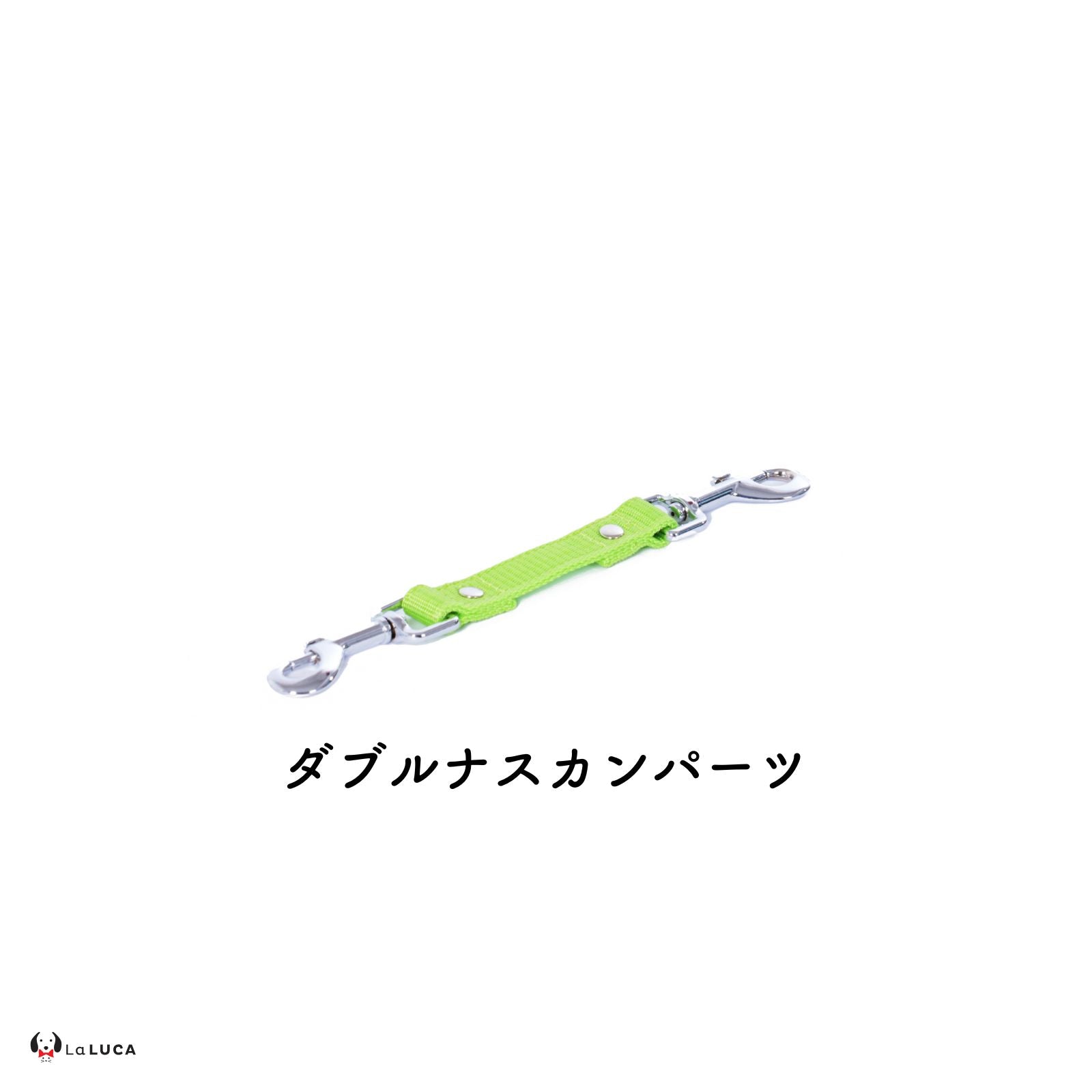 万能ショルダーリード [アドバンスモア] (公式サイト最安値保証)