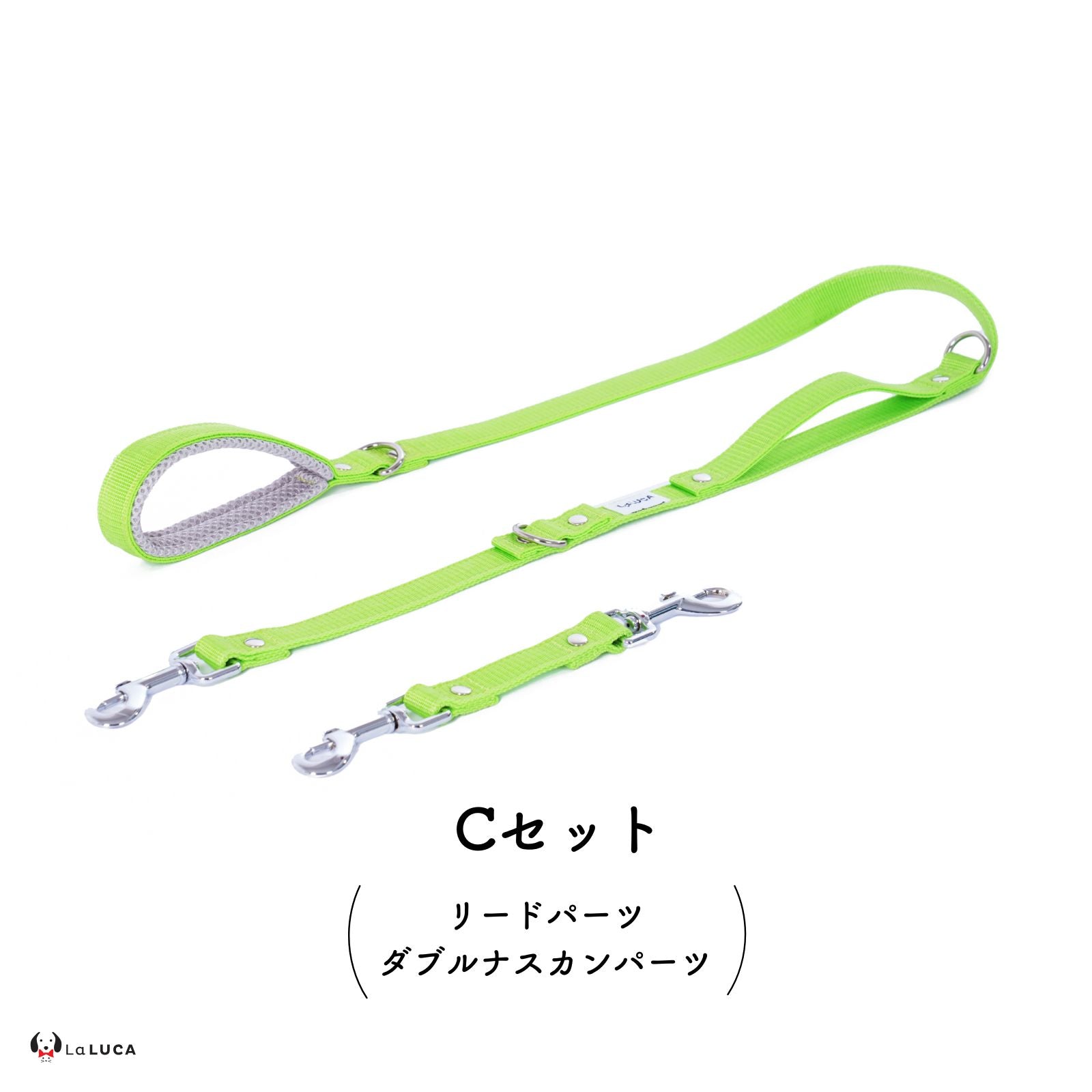 万能ショルダーリード [アドバンスモア] (公式サイト最安値保証)