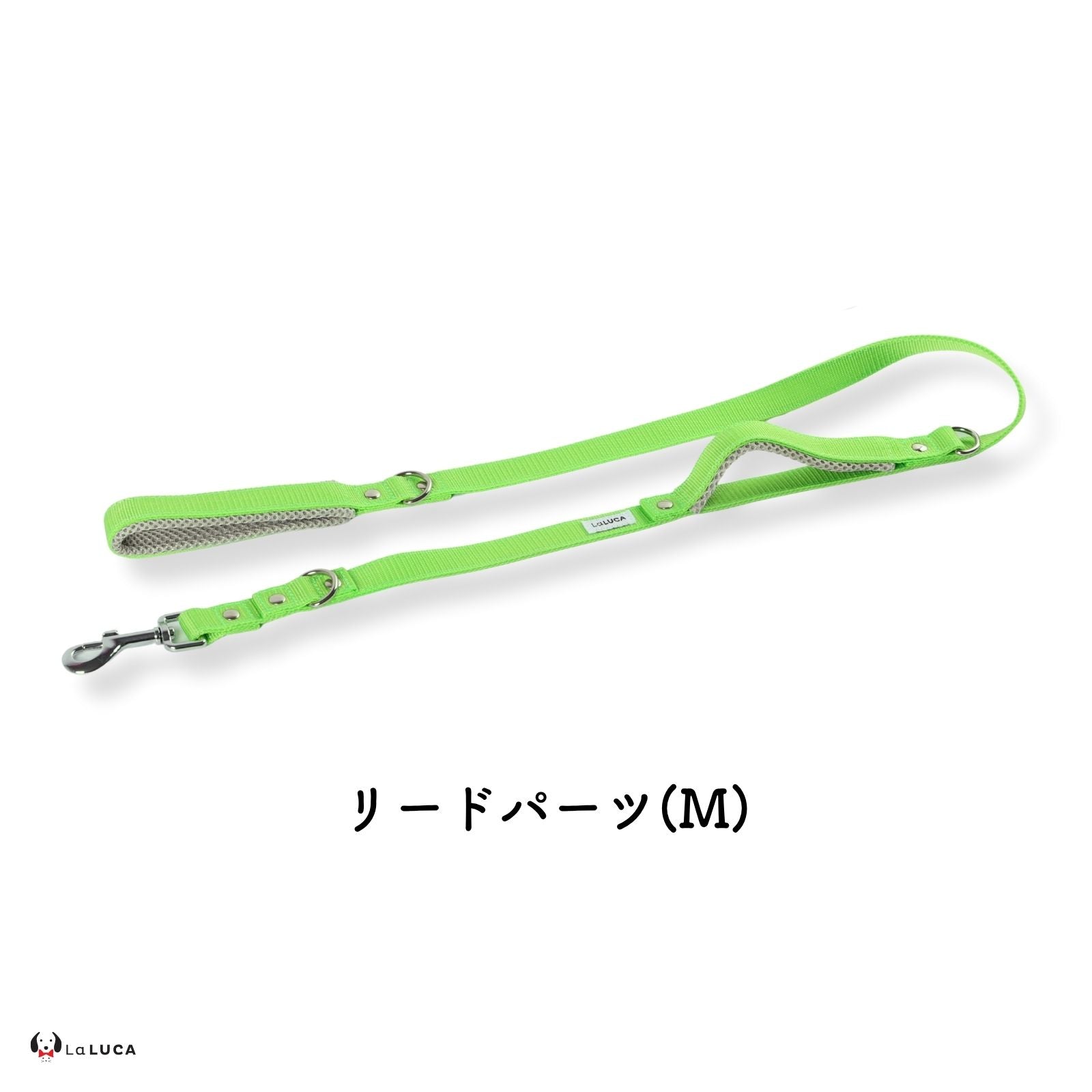 万能ショルダーリード [アドバンスモア] (公式サイト最安値保証)