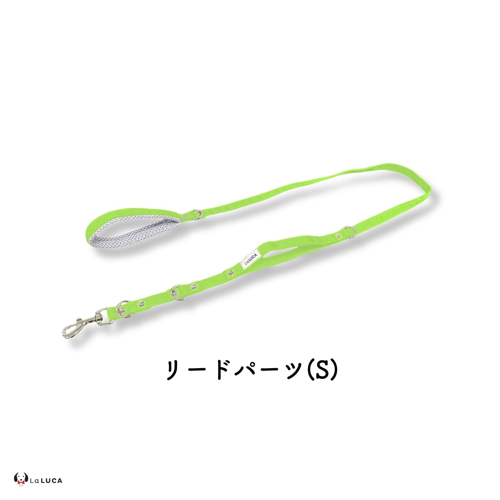 万能ショルダーリード [アドバンスモア] (公式サイト最安値保証)