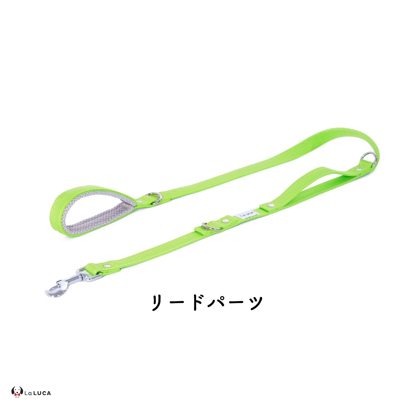 万能ショルダーリード [アドバンスモア] (公式サイト最安値保証)