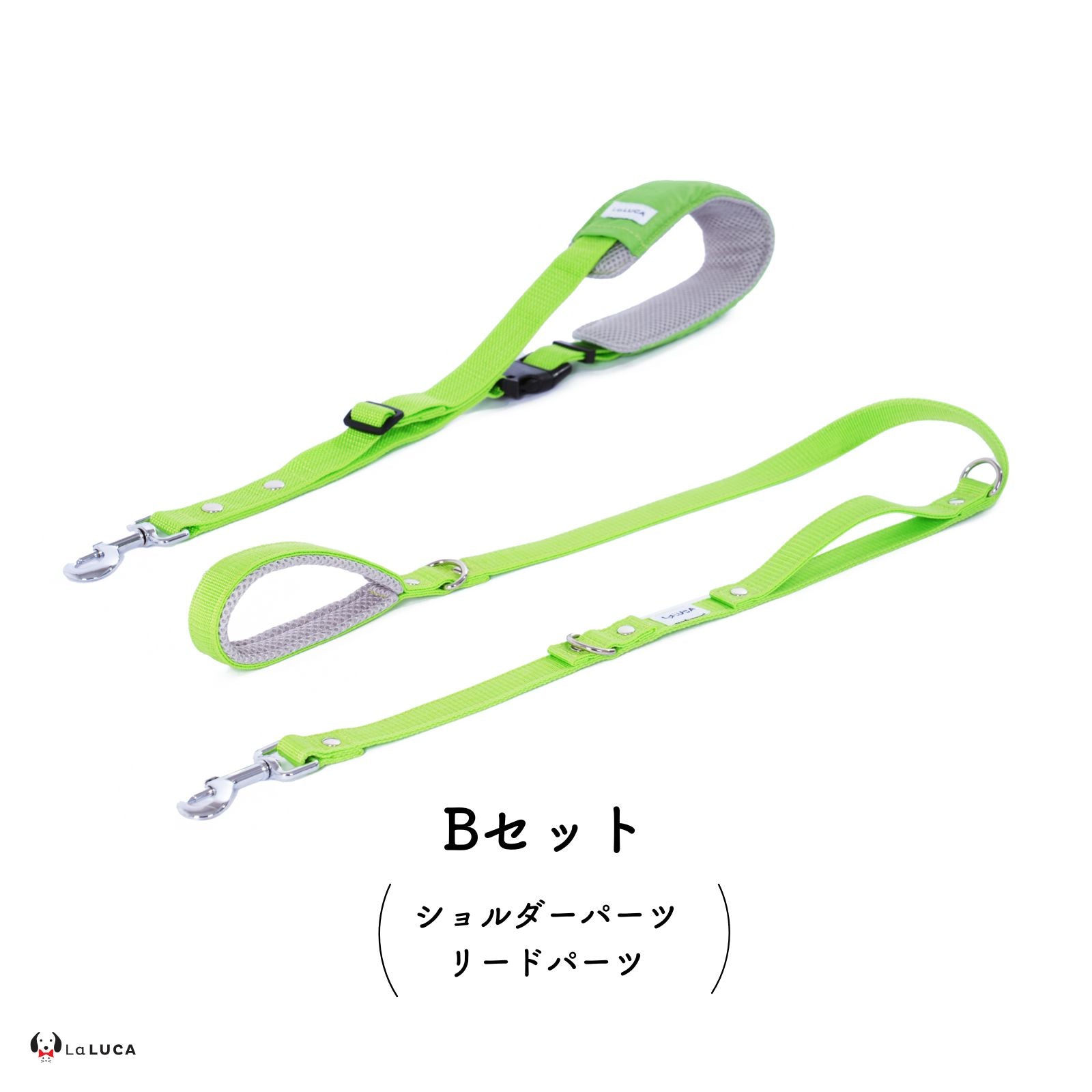 万能ショルダーリード [アドバンスモア] (公式サイト最安値保証)