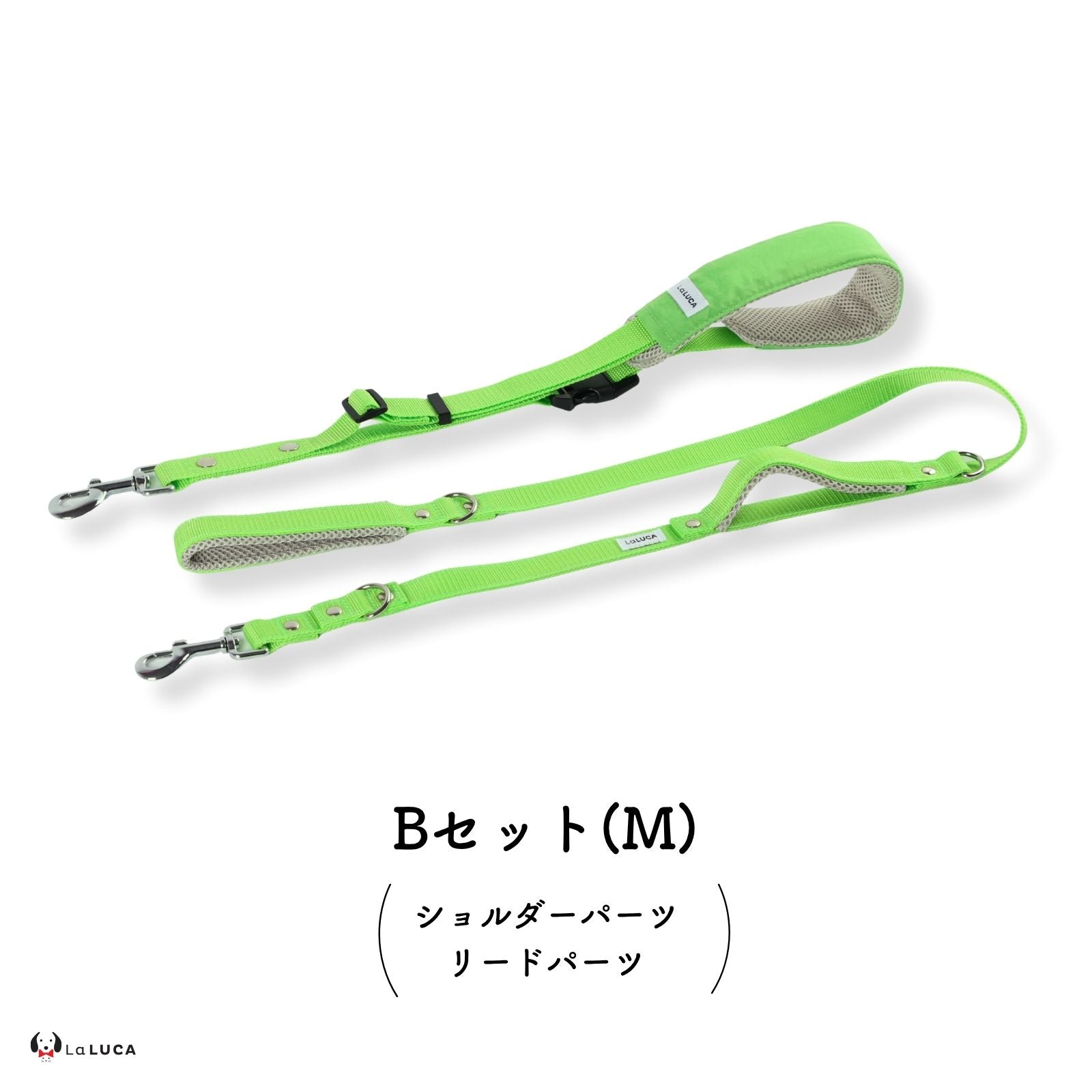 ＼地上波ドラマで使用されました／ アドバンスモア(ショルダーリード)【専門家監修品】