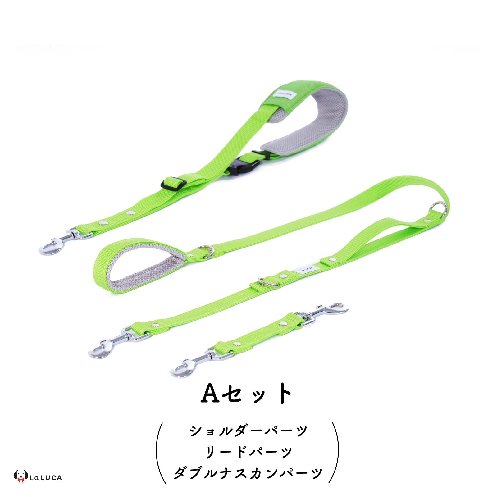 万能ショルダーリード [アドバンスモア] (公式サイト最安値保証)