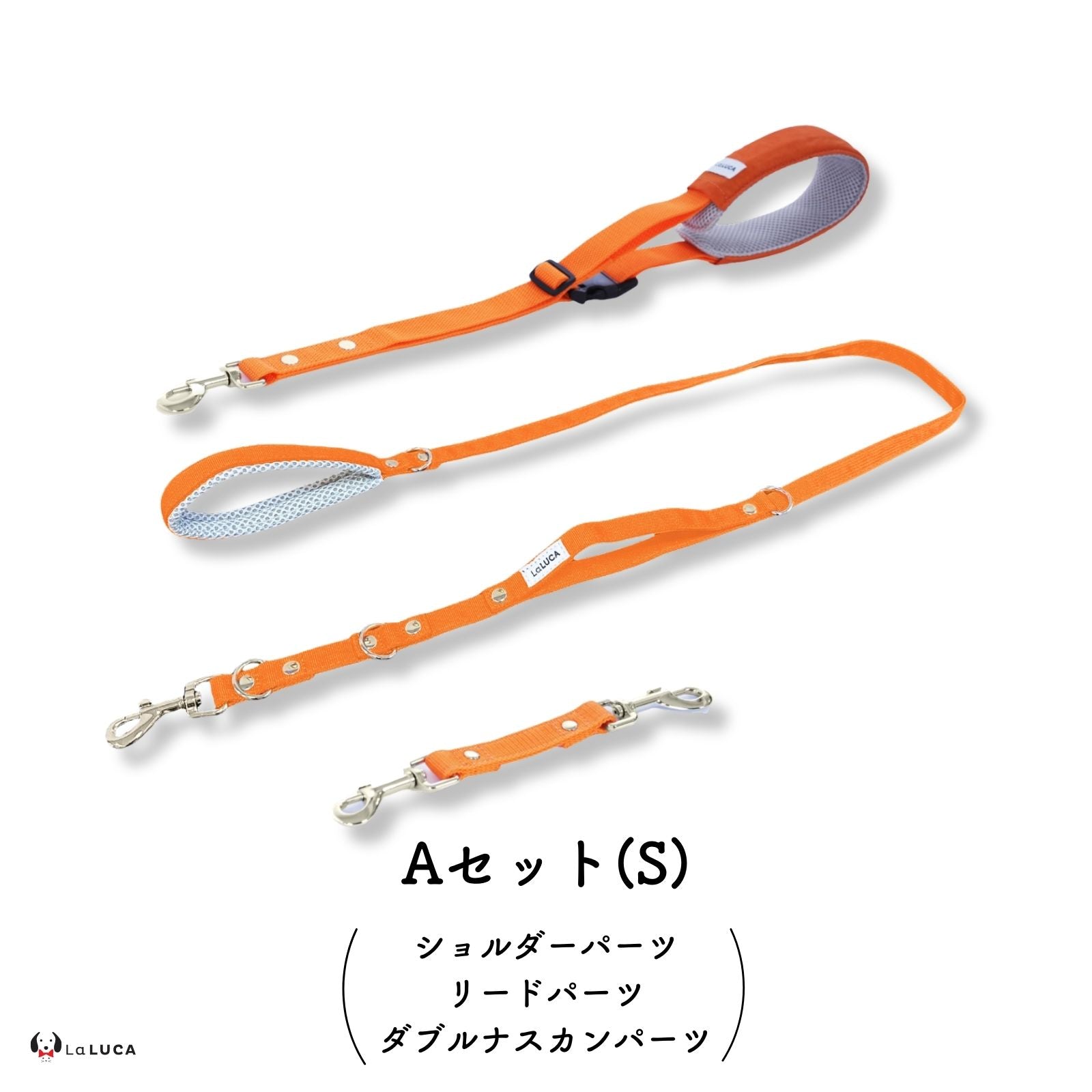 万能ショルダーリード [アドバンスモア] (公式サイト最安値保証)