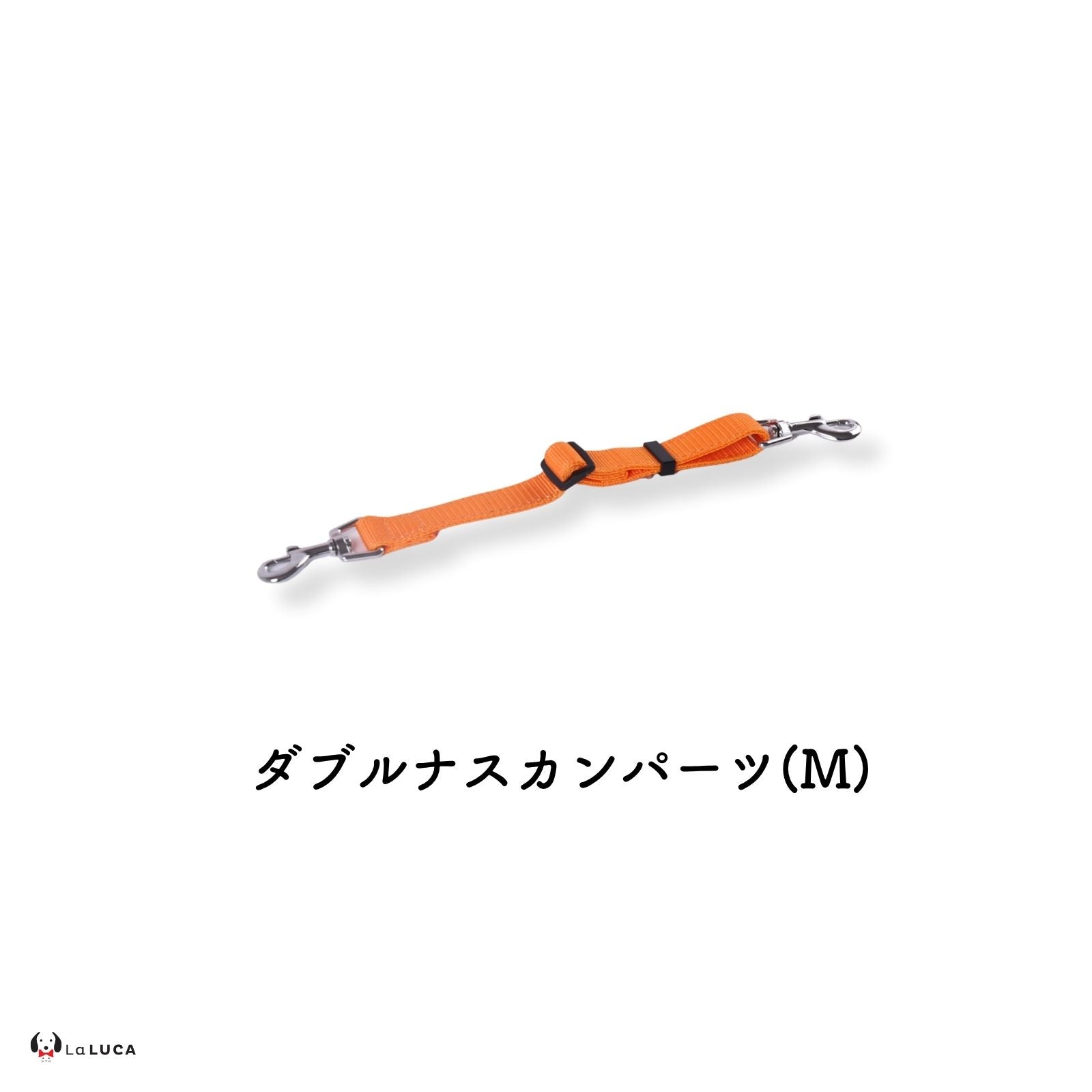 万能ショルダーリード [アドバンスモア] (公式サイト最安値保証)