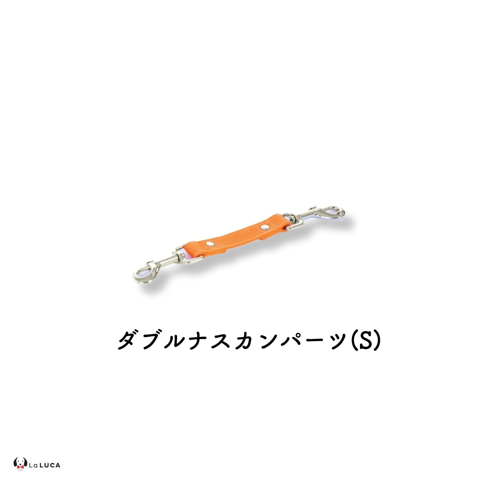 万能ショルダーリード [アドバンスモア] (公式サイト最安値保証)