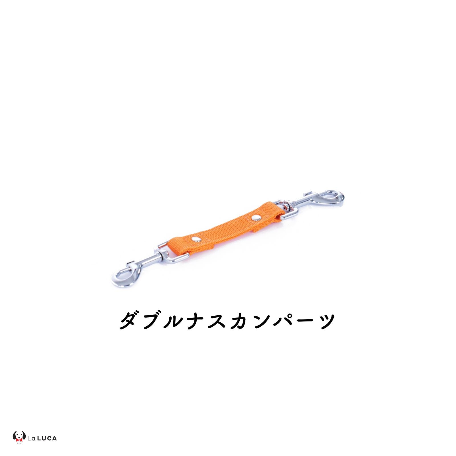 万能ショルダーリード [アドバンスモア] (公式サイト最安値保証)