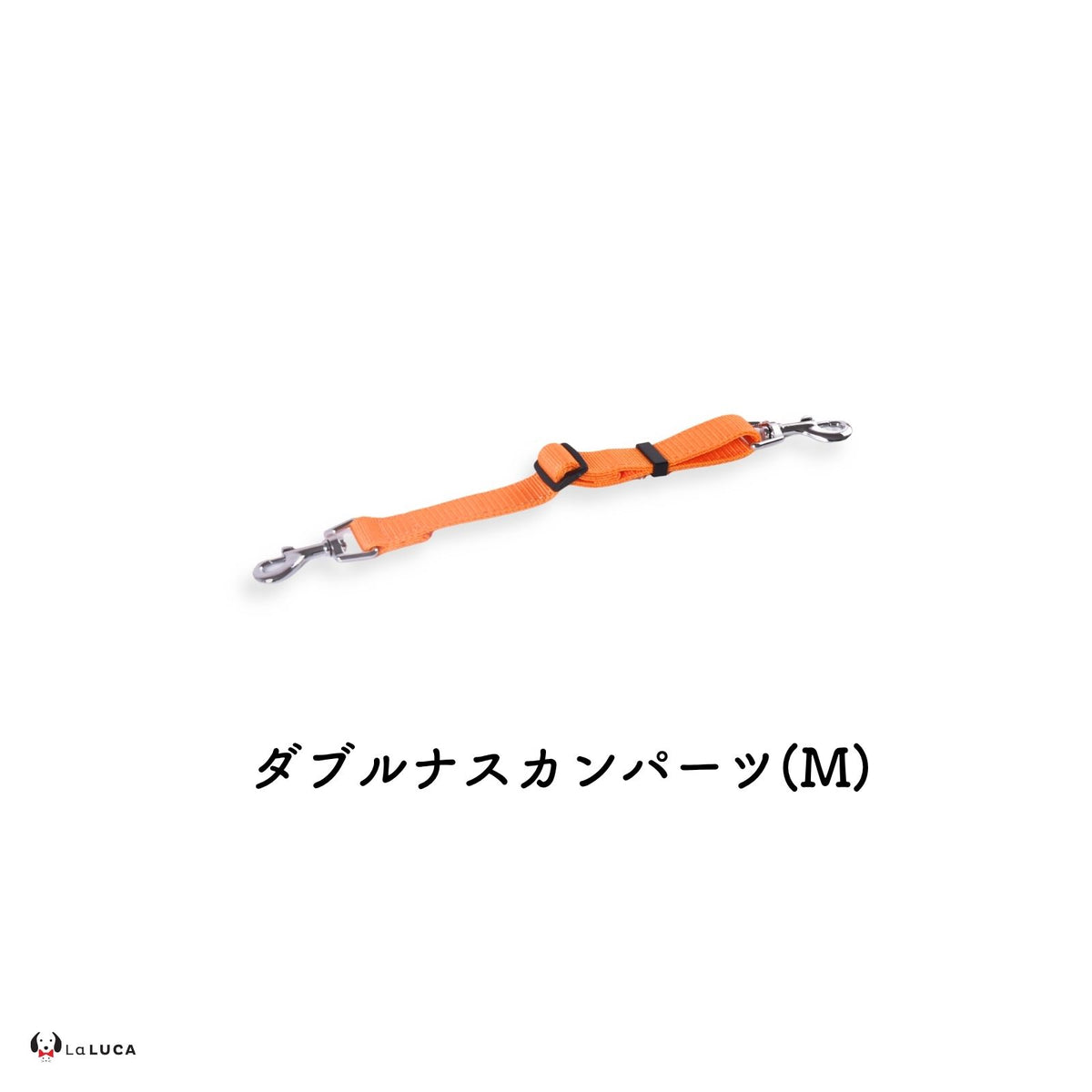 アドバンスモア 01モデル (ショルダーリード)