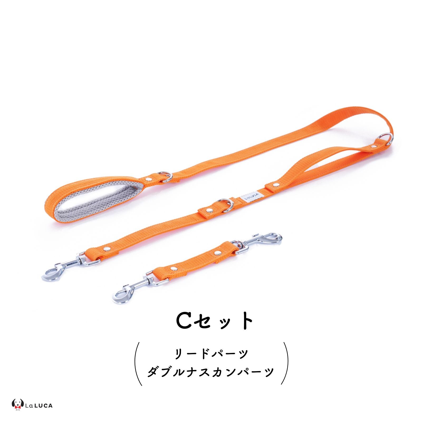 万能ショルダーリード [アドバンスモア] (公式サイト最安値保証)