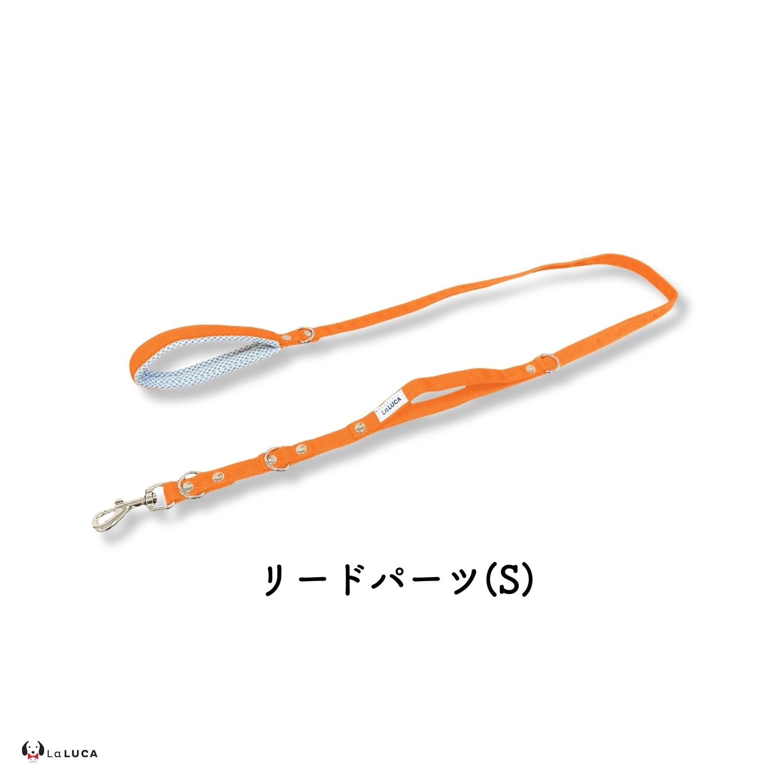 万能ショルダーリード [アドバンスモア] (公式サイト最安値保証)