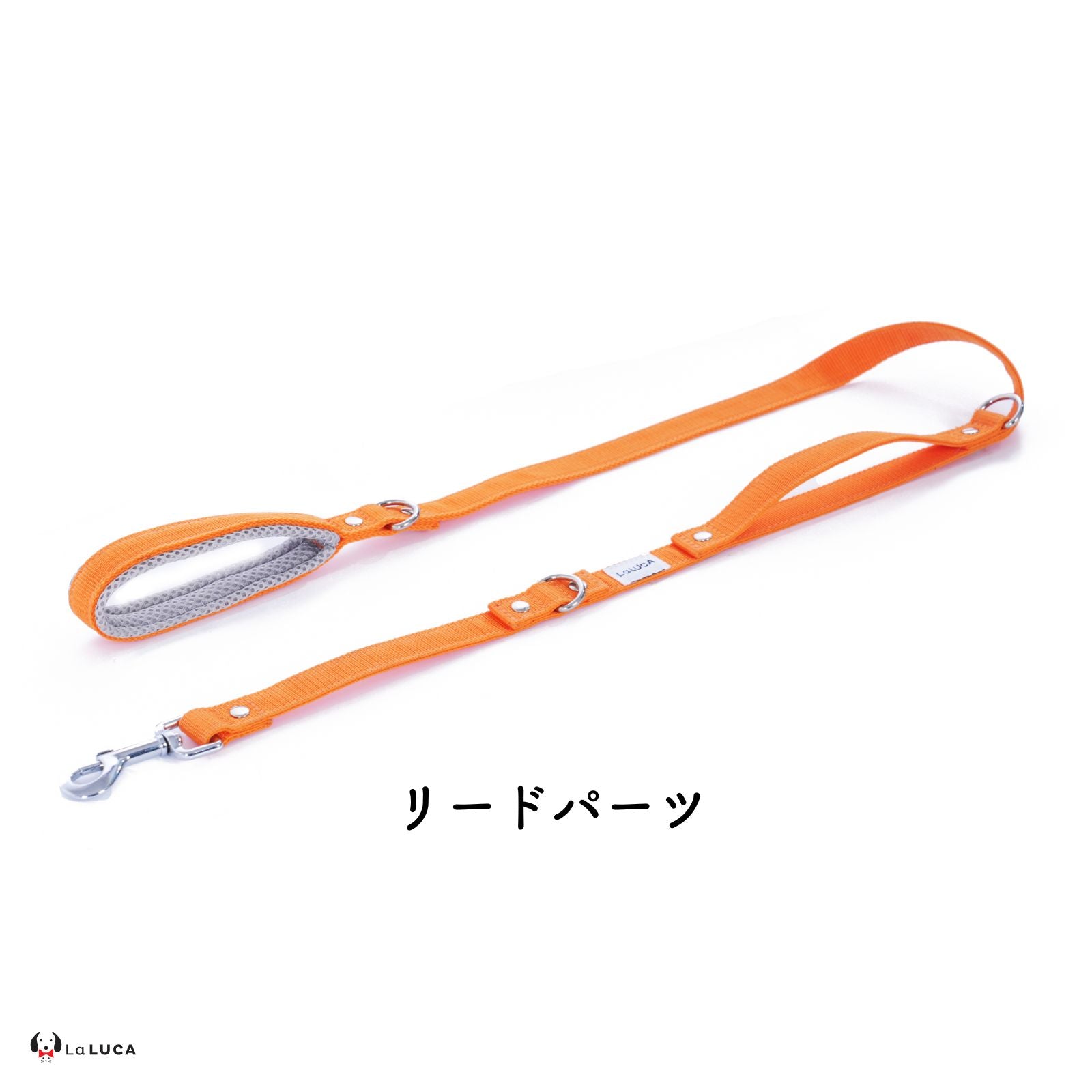 万能ショルダーリード [アドバンスモア] (公式サイト最安値保証)