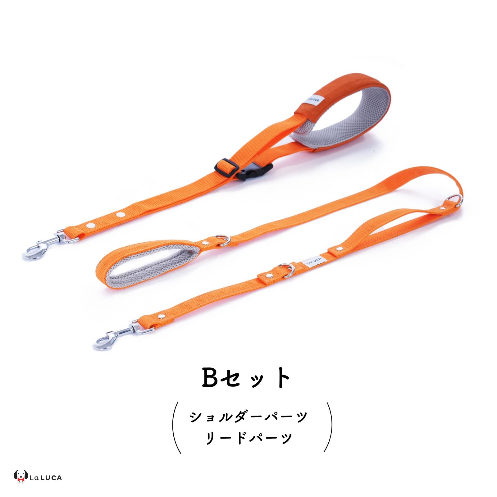 万能ショルダーリード [アドバンスモア] (公式サイト最安値保証)