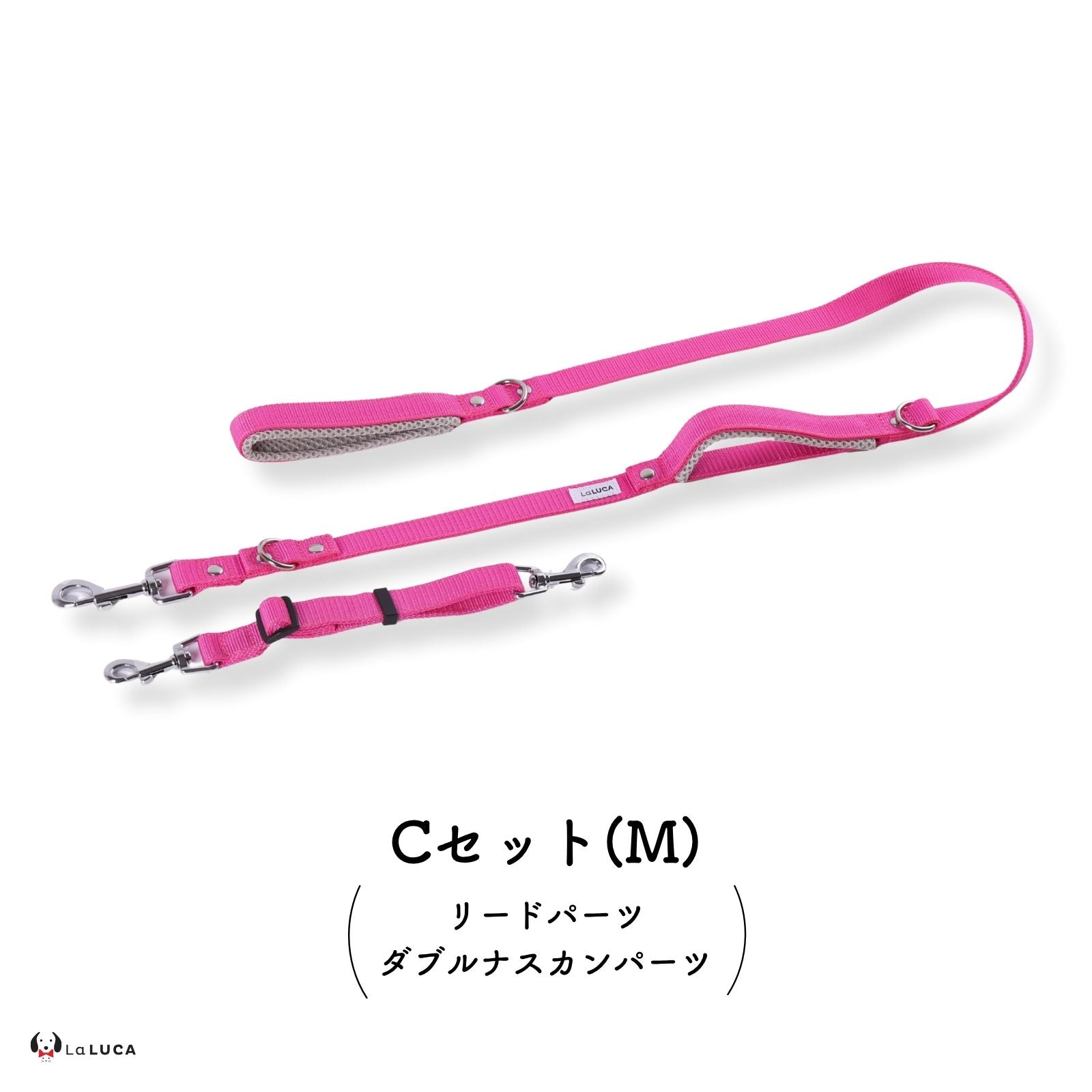 万能ショルダーリード [アドバンスモア] (公式サイト最安値保証)