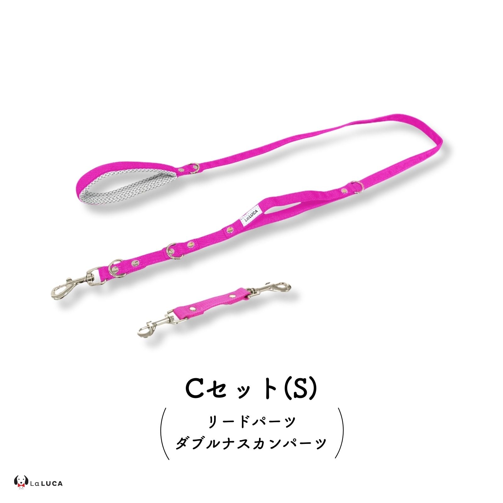 万能ショルダーリード [アドバンスモア] (公式サイト最安値保証)