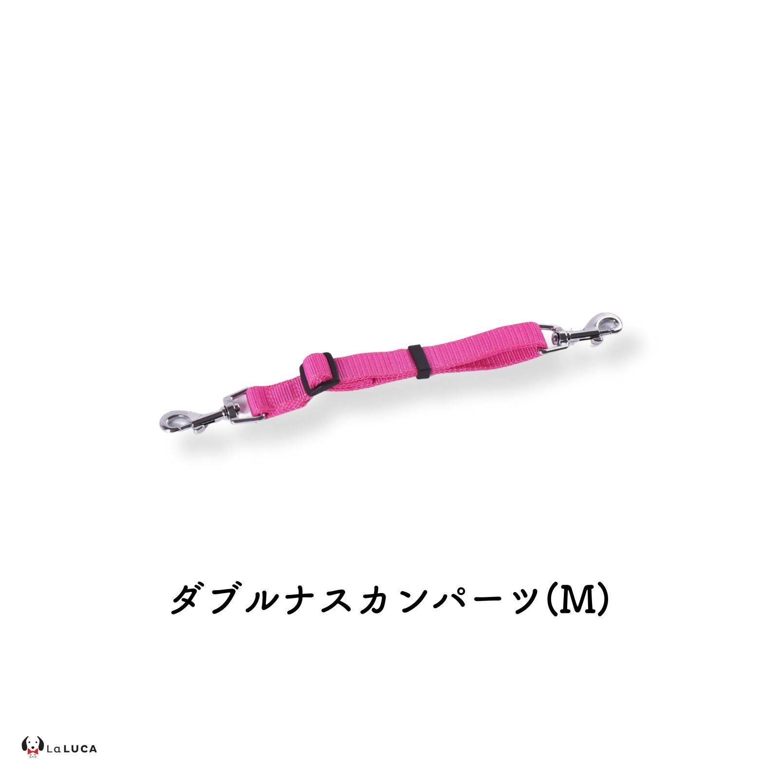 万能ショルダーリード [アドバンスモア] (公式サイト最安値保証)