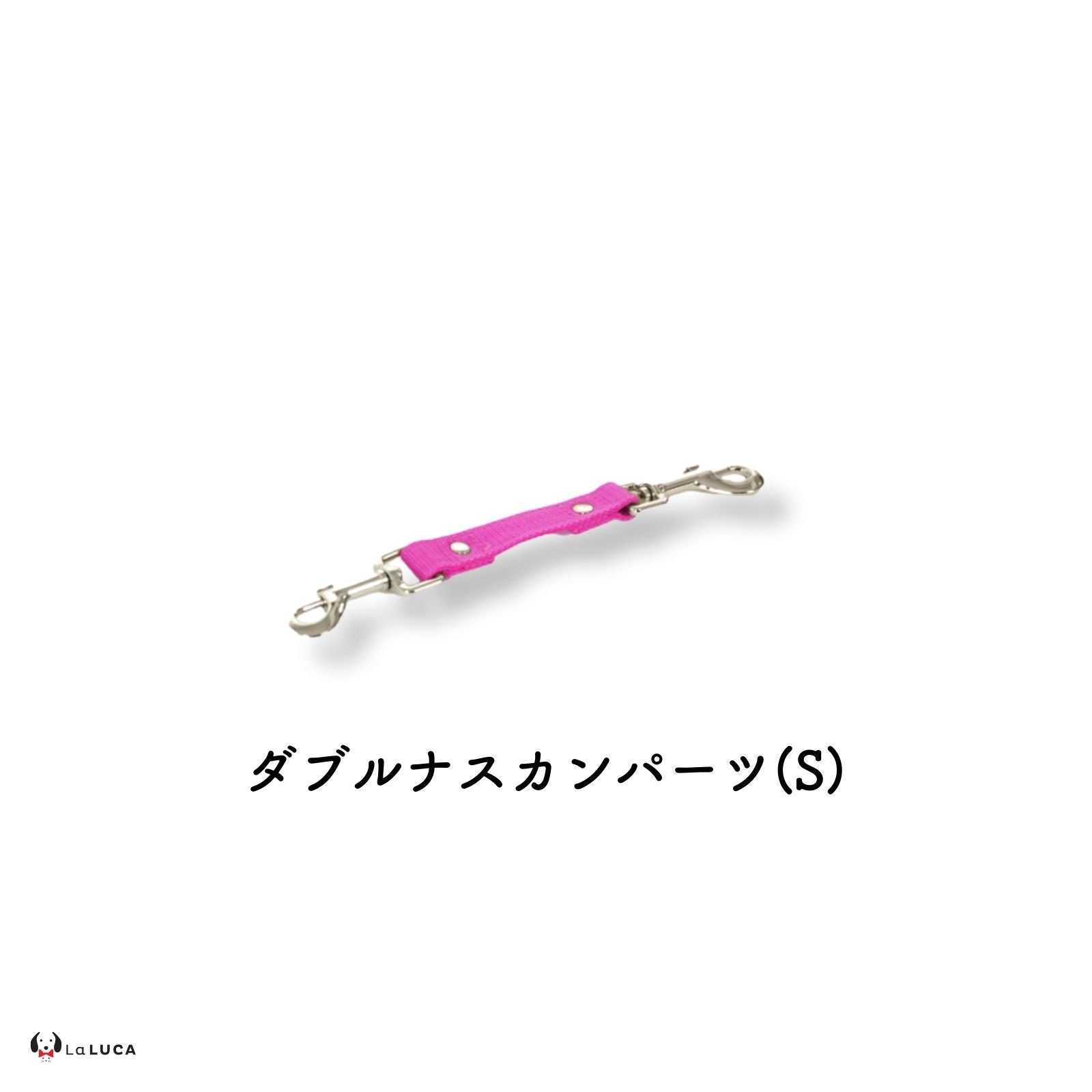 万能ショルダーリード [アドバンスモア] (公式サイト最安値保証)