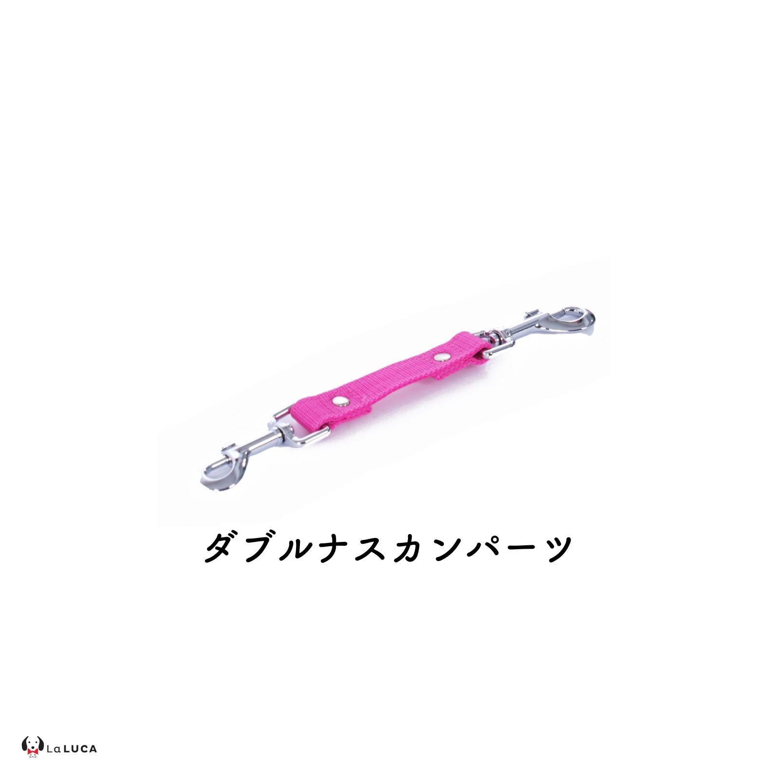 万能ショルダーリード [アドバンスモア] (公式サイト最安値保証)