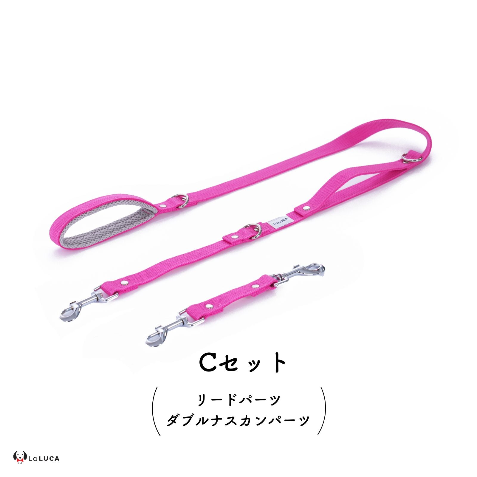 万能ショルダーリード [アドバンスモア] (公式サイト最安値保証)