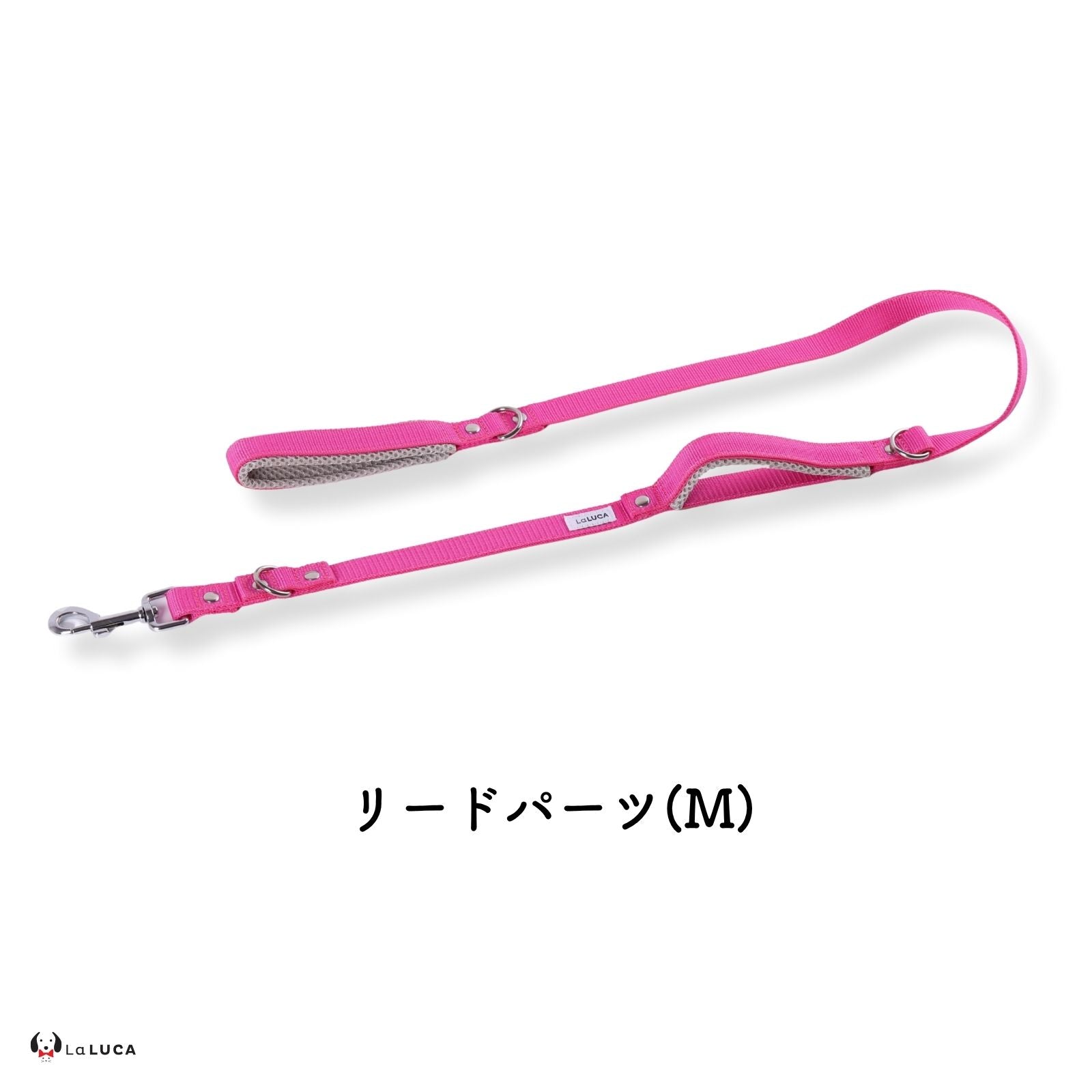 万能ショルダーリード [アドバンスモア] (公式サイト最安値保証)