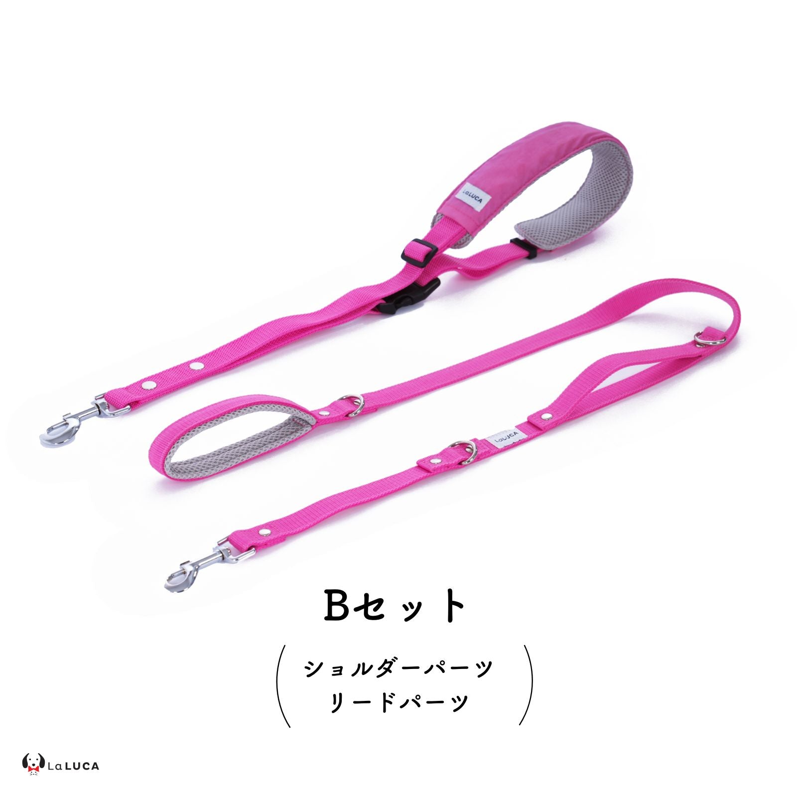 万能ショルダーリード [アドバンスモア] (公式サイト最安値保証)