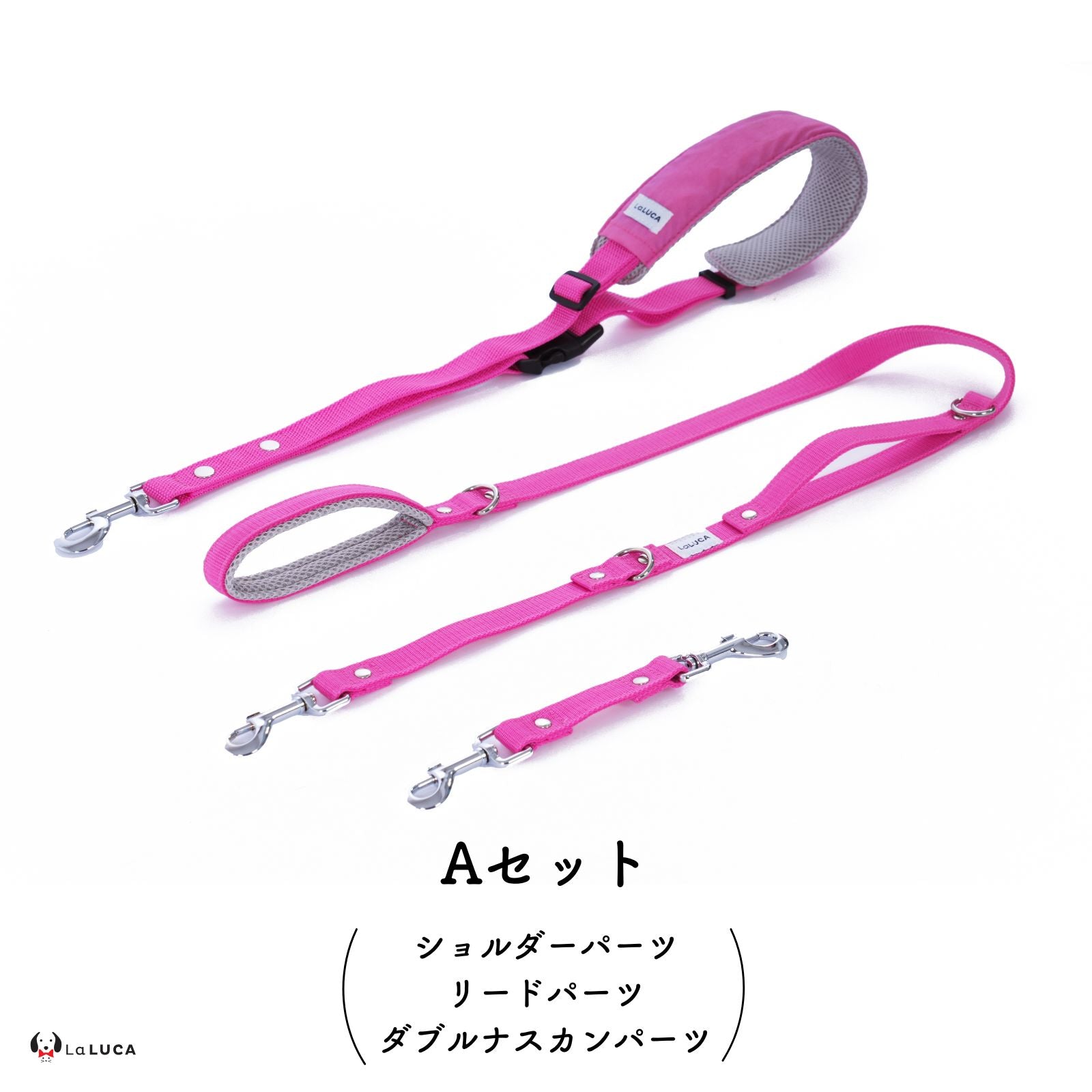 万能ショルダーリード [アドバンスモア] (公式サイト最安値保証)