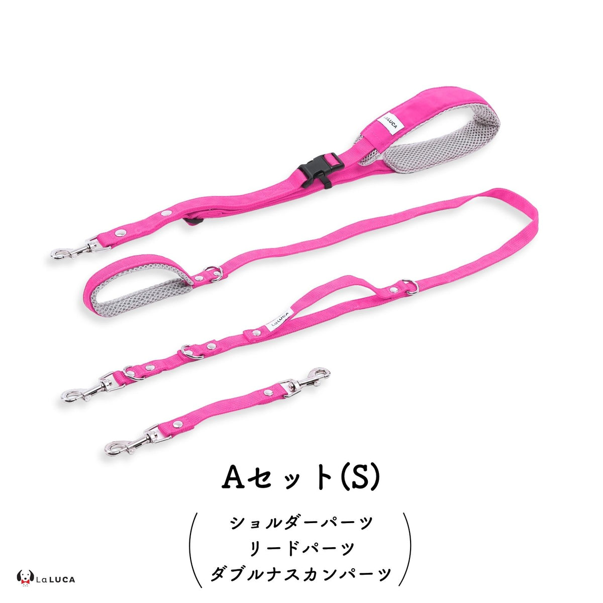 アドバンスモア 01モデル (ショルダーリード)