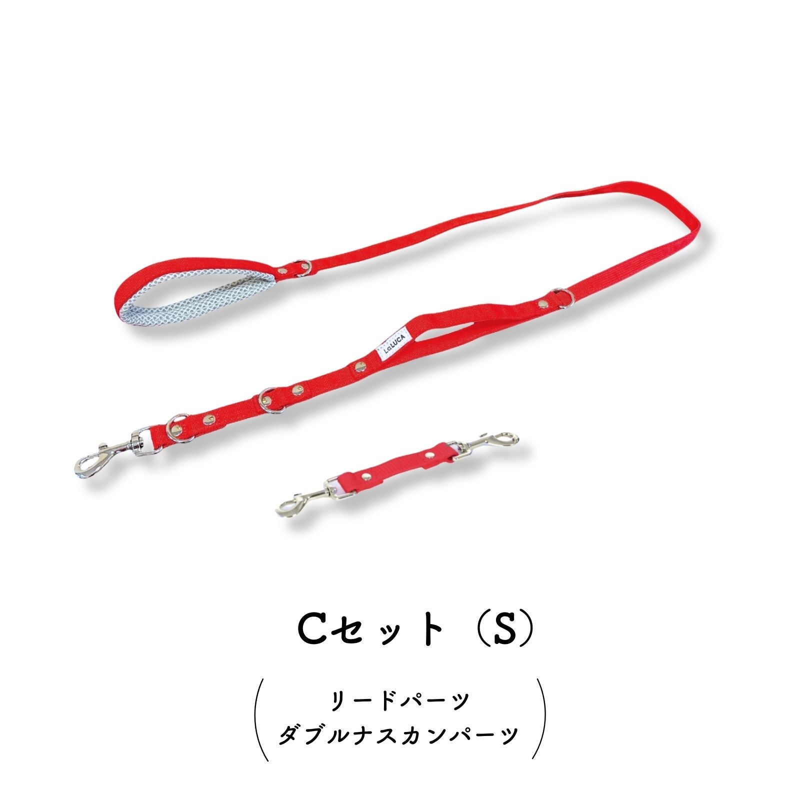 万能ショルダーリード [アドバンスモア] (公式サイト最安値保証)