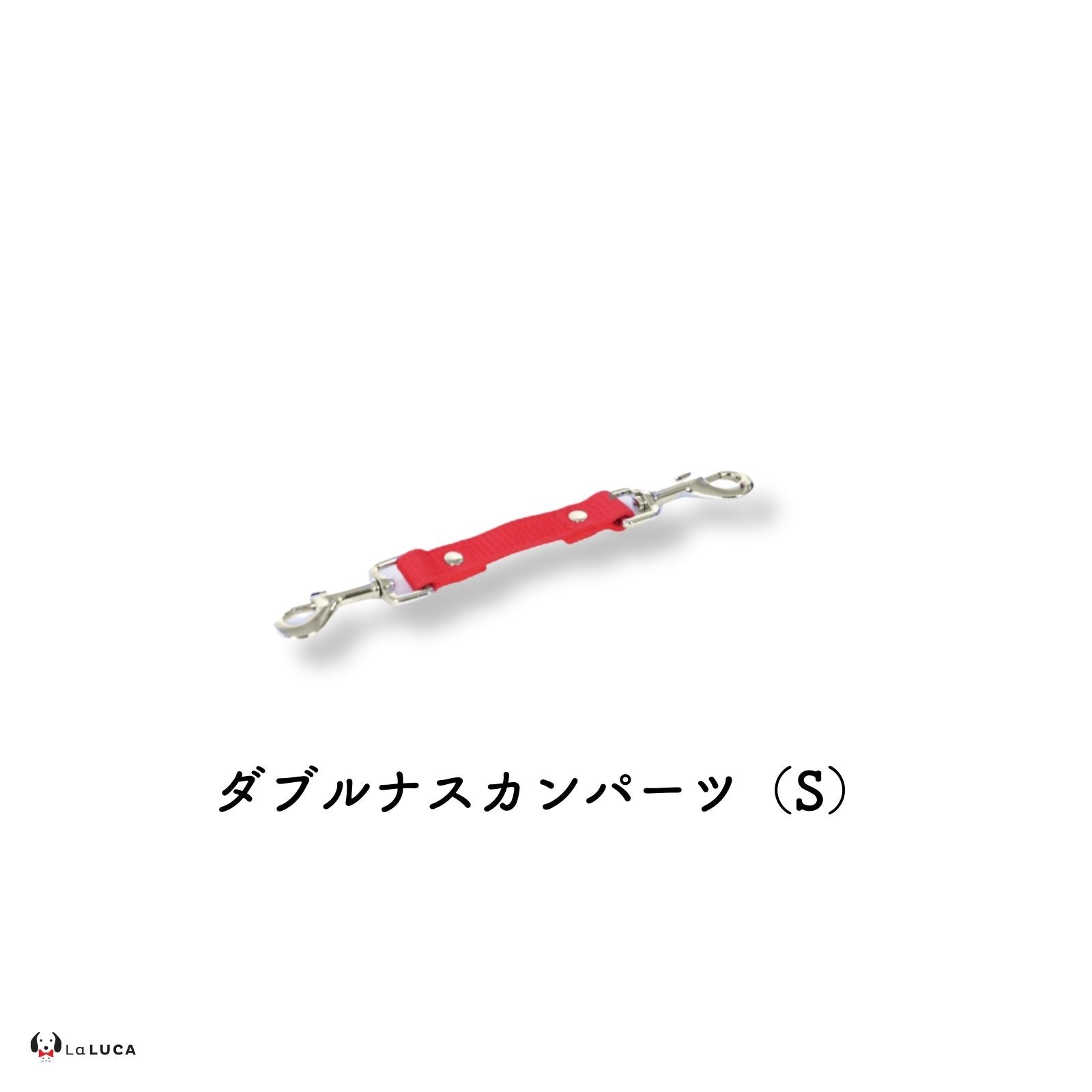 万能ショルダーリード [アドバンスモア] (公式サイト最安値保証)