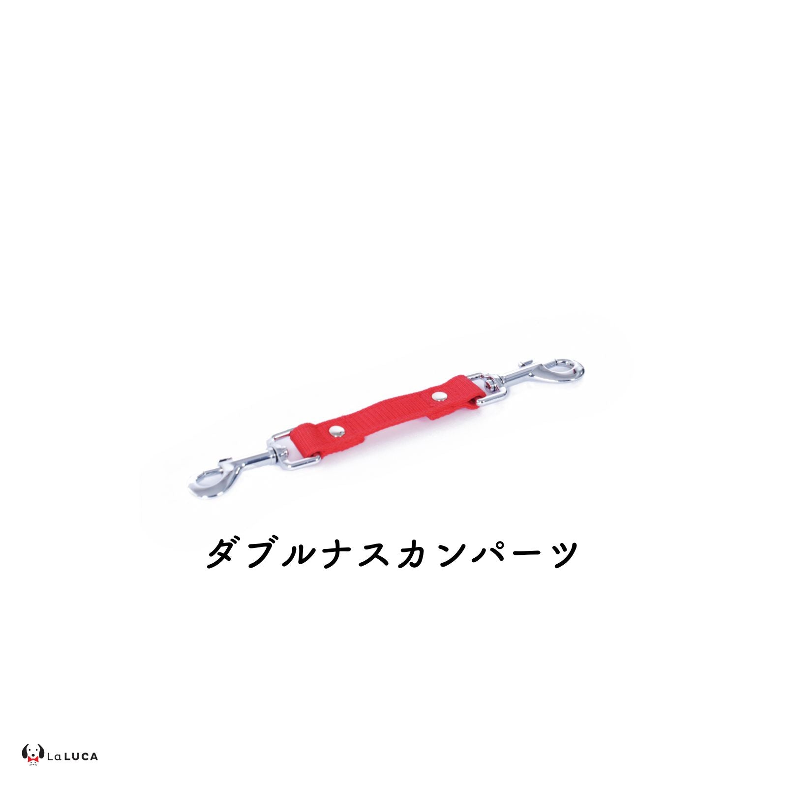 万能ショルダーリード [アドバンスモア] (公式サイト最安値保証)