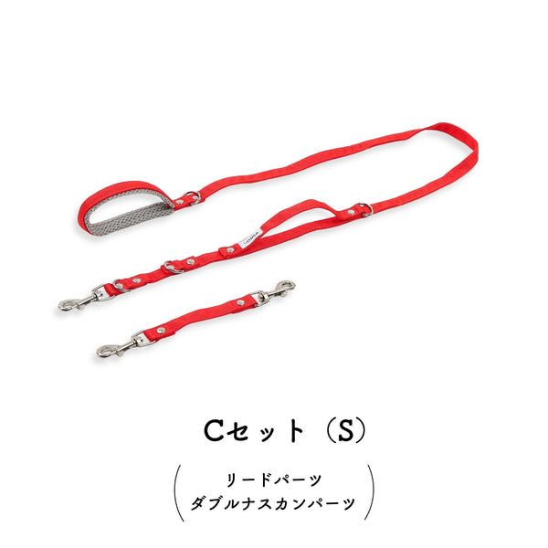 Cセット  Sサイズ