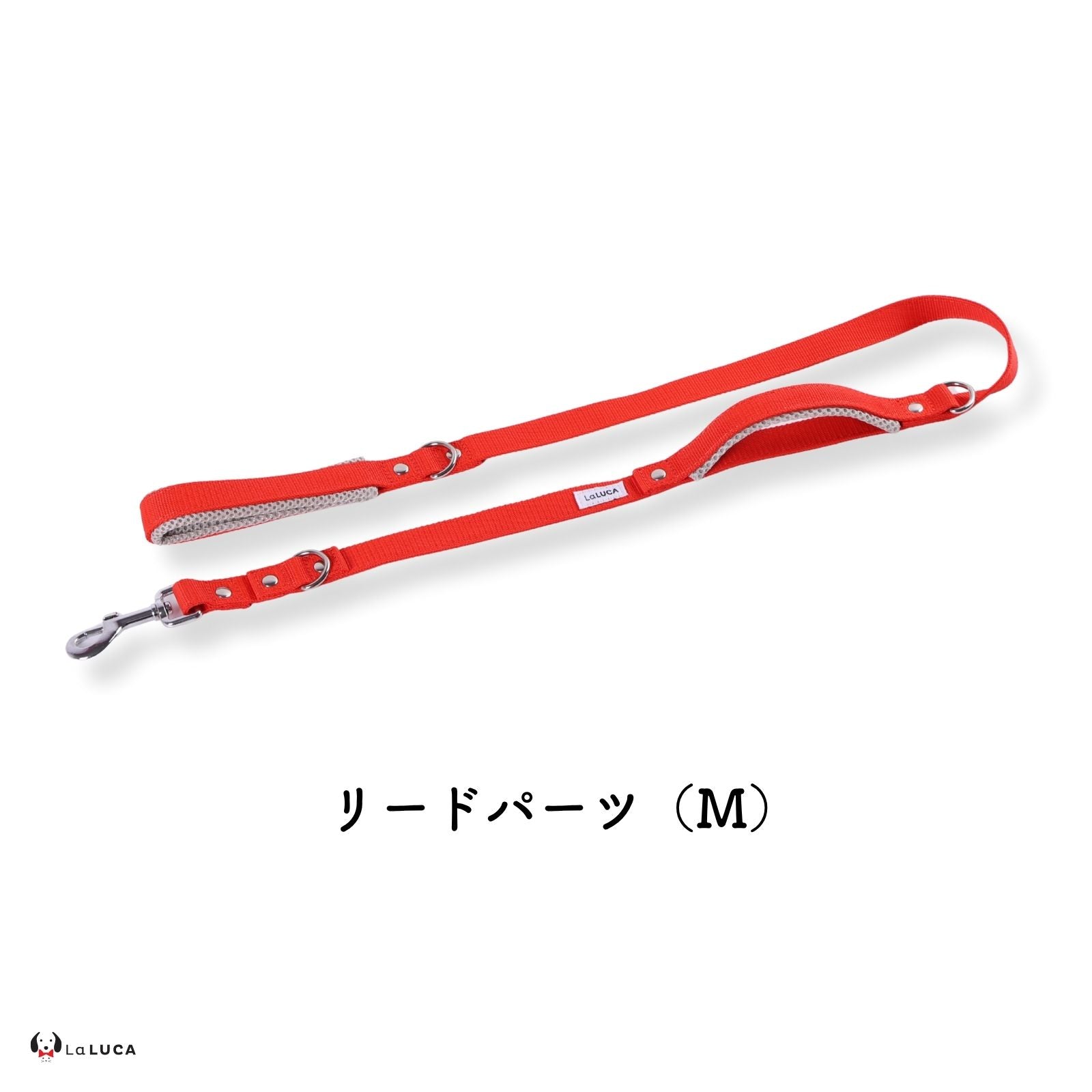 万能ショルダーリード [アドバンスモア] (公式サイト最安値保証)