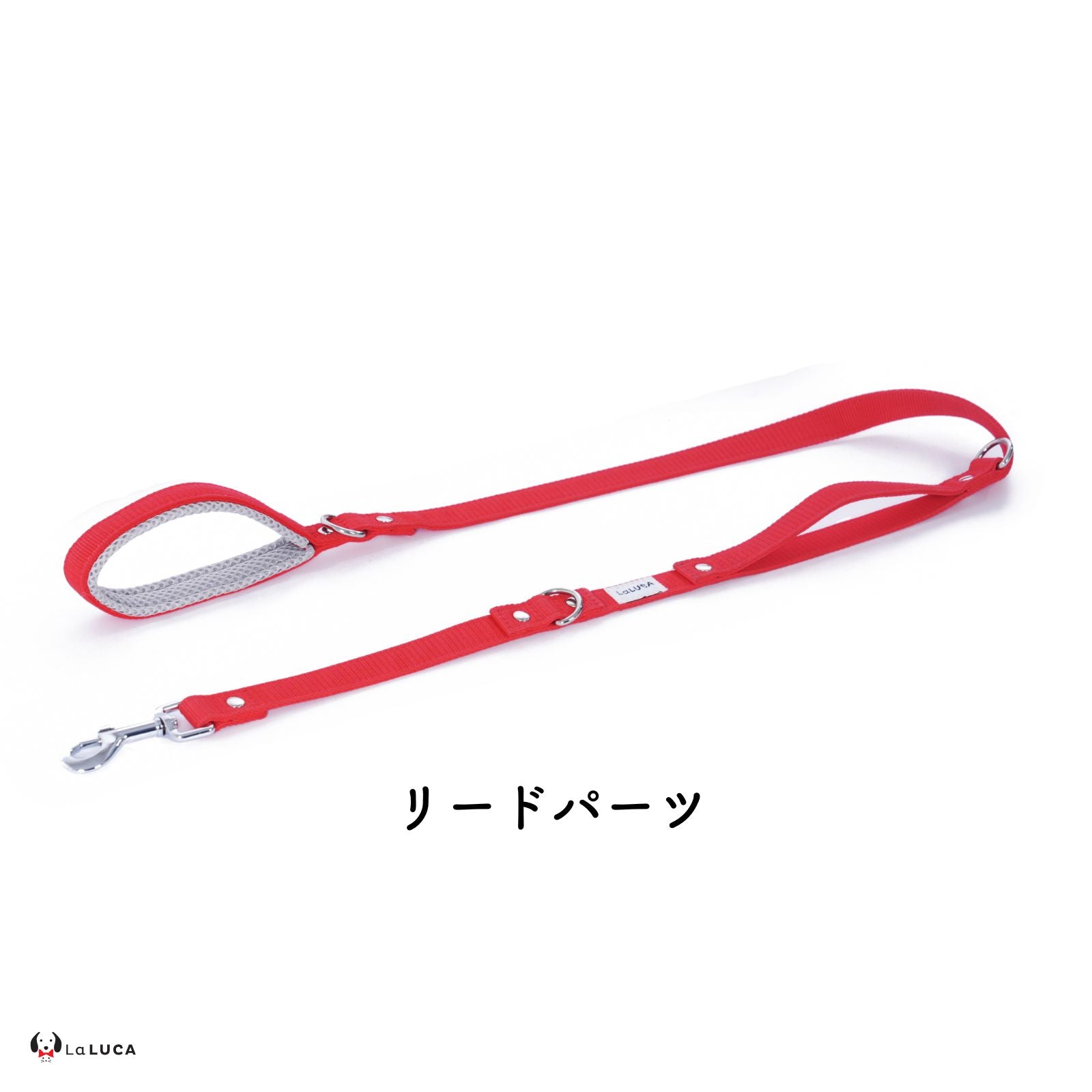 万能ショルダーリード [アドバンスモア] (公式サイト最安値保証)