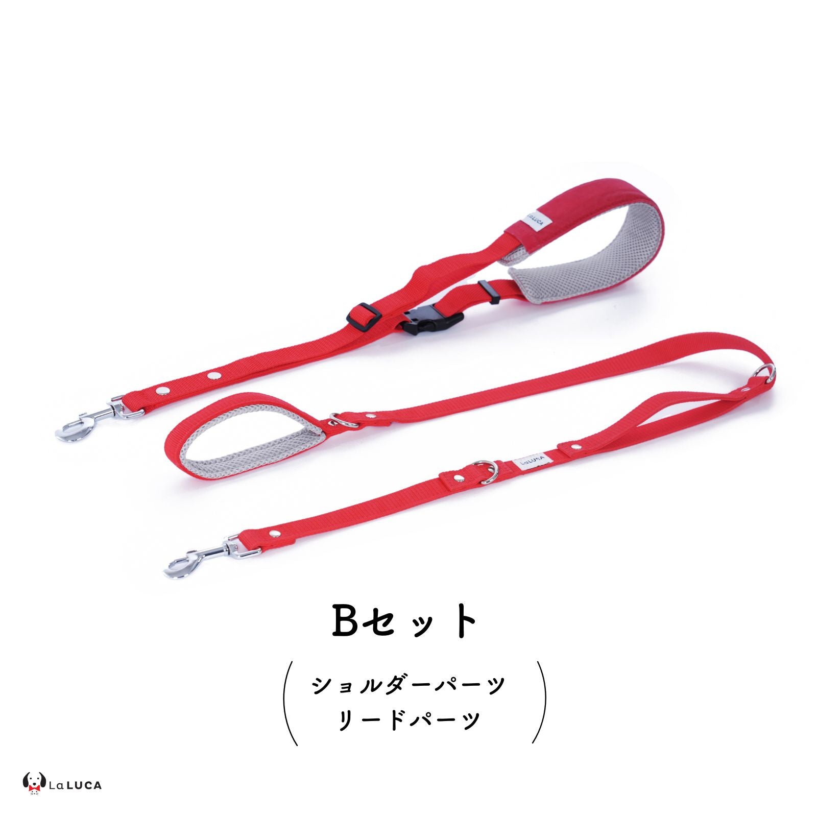 万能ショルダーリード [アドバンスモア] (公式サイト最安値保証)