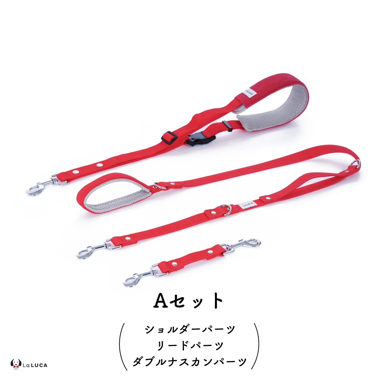 万能ショルダーリード [アドバンスモア] (公式サイト最安値保証)