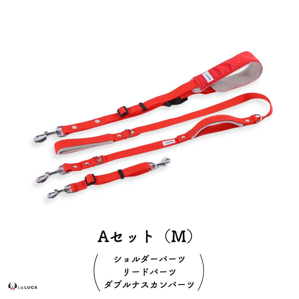 Aセット  Mサイズ