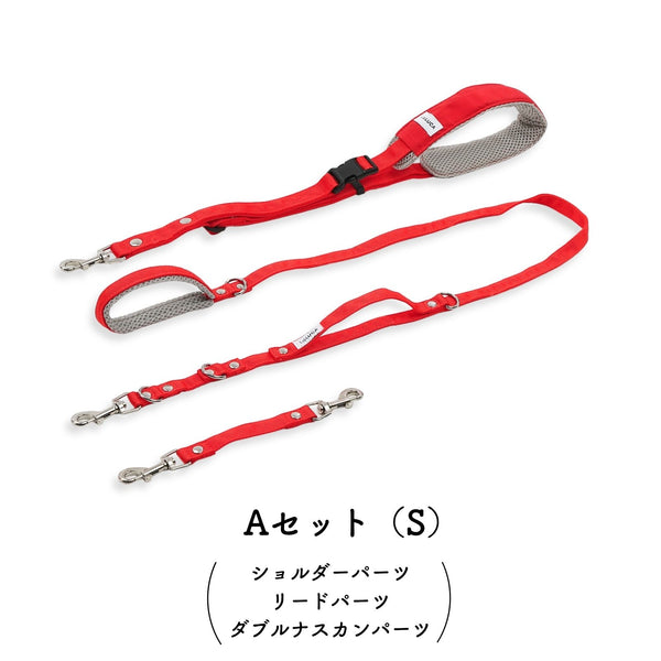 Aセット  Sサイズ