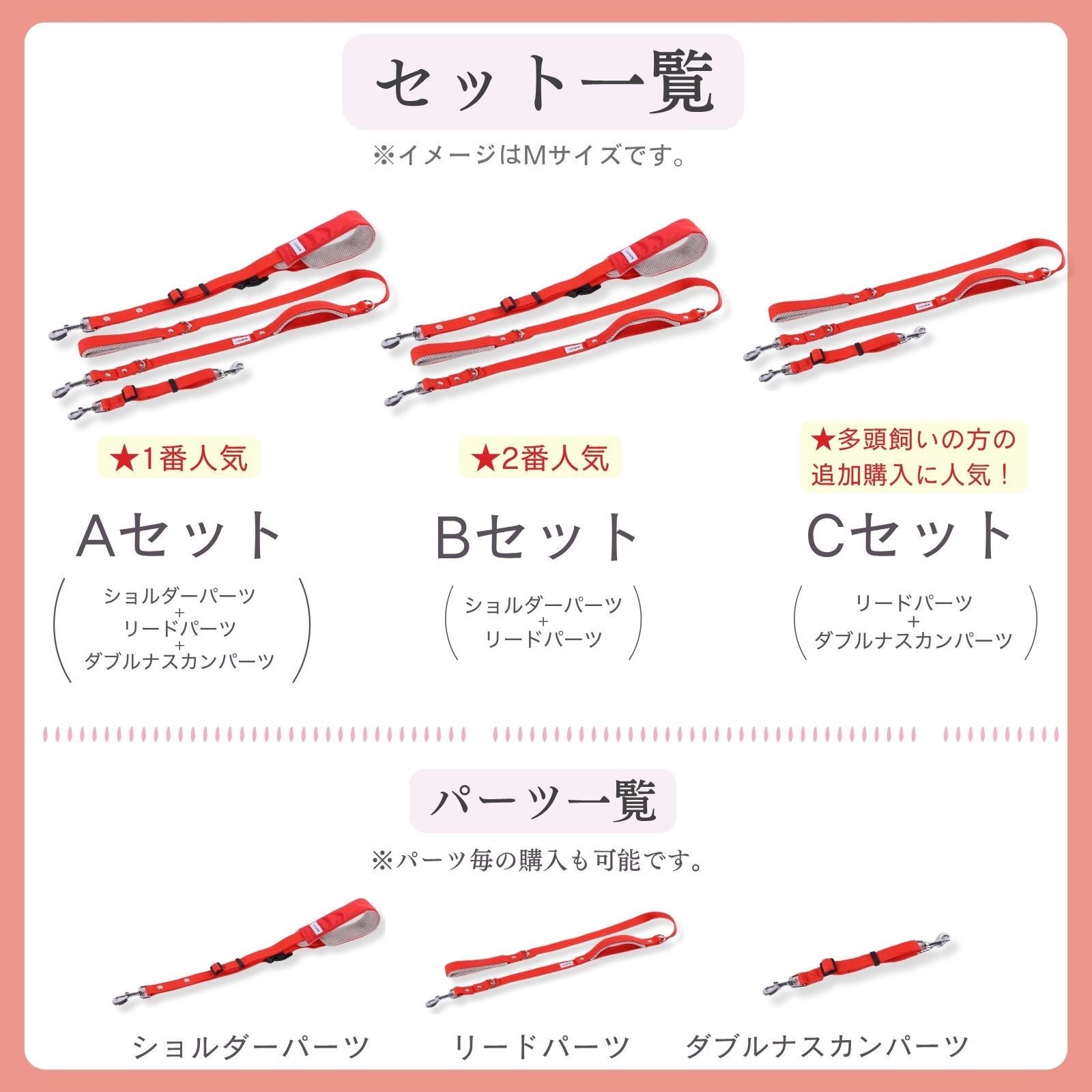 ＼地上波ドラマで使用されました／ アドバンスモア(ショルダーリード)【専門家監修品】