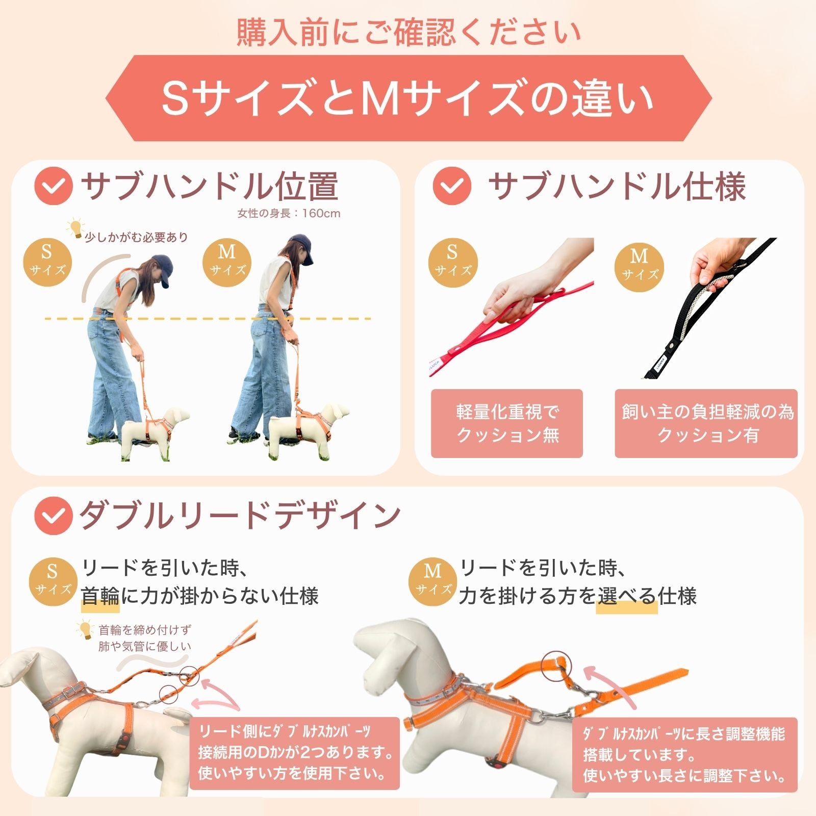 ＼地上波ドラマで使用されました／ アドバンスモア(ショルダーリード)【専門家監修品】