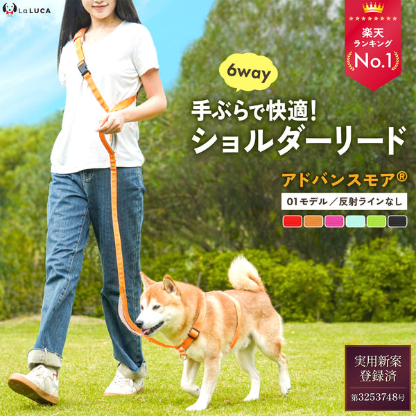 Aセット  Sサイズ