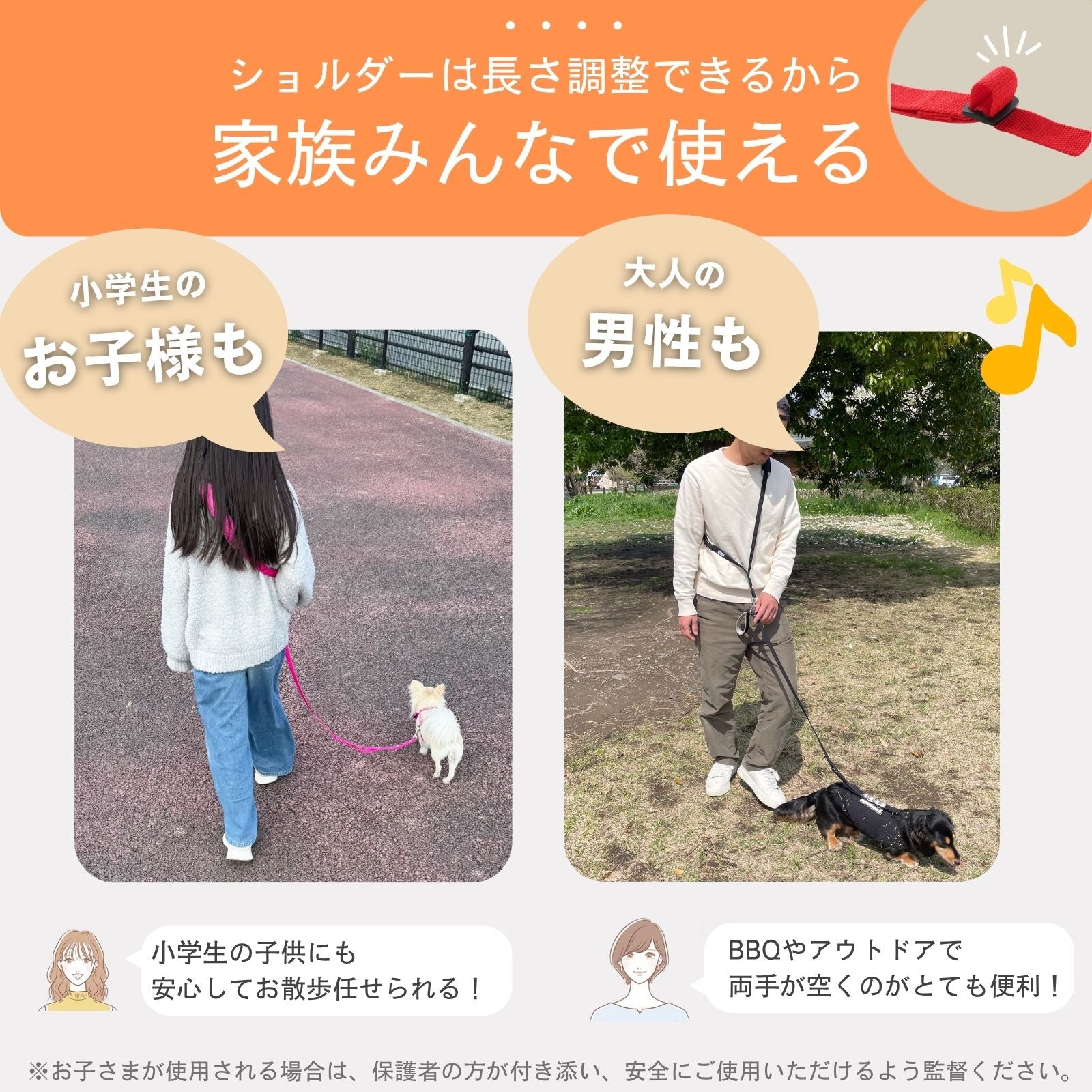 ＼地上波ドラマで使用されました／ アドバンスモア(ショルダーリード)【専門家監修品】