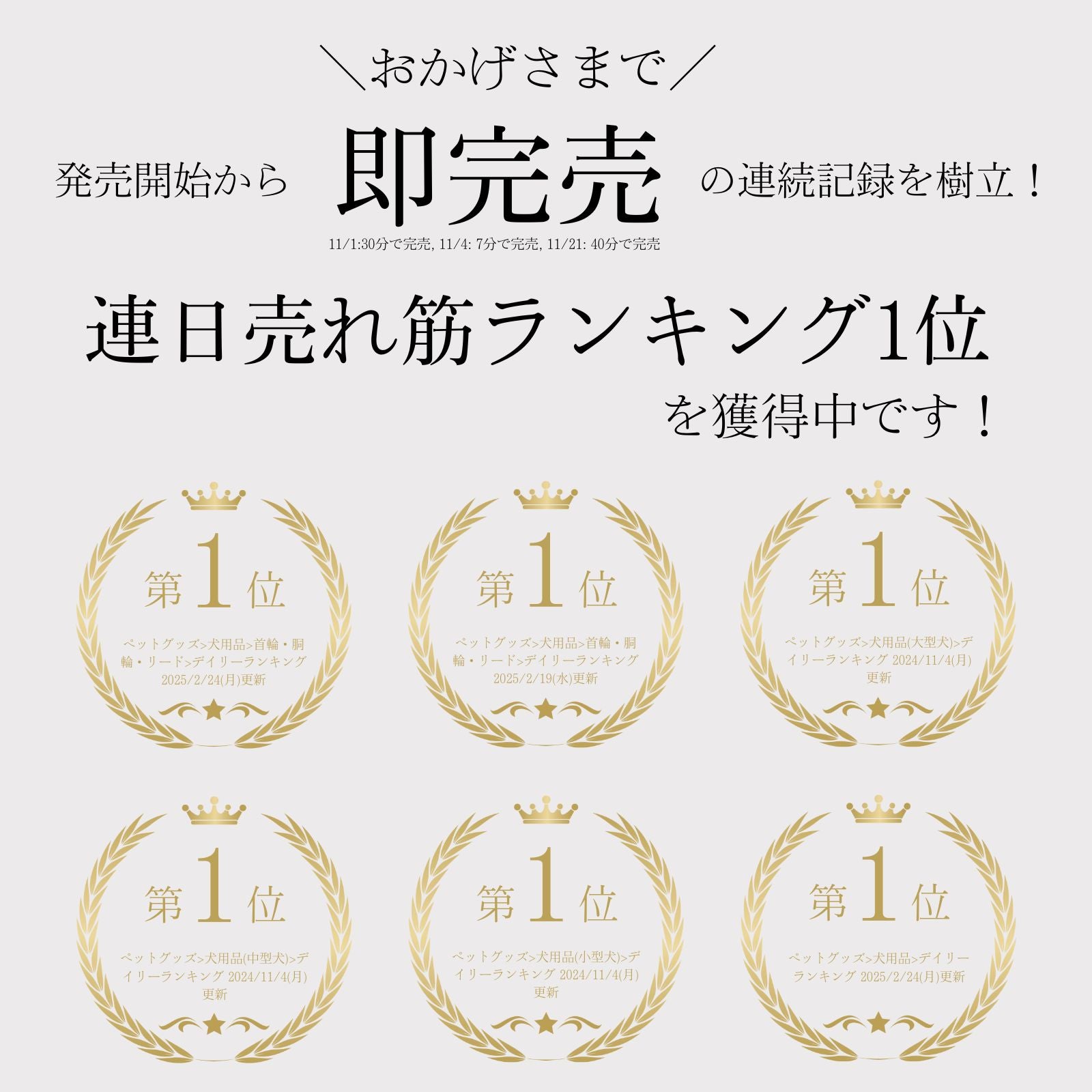 万能ショルダーリード [アドバンスモア] (公式サイト最安値保証)