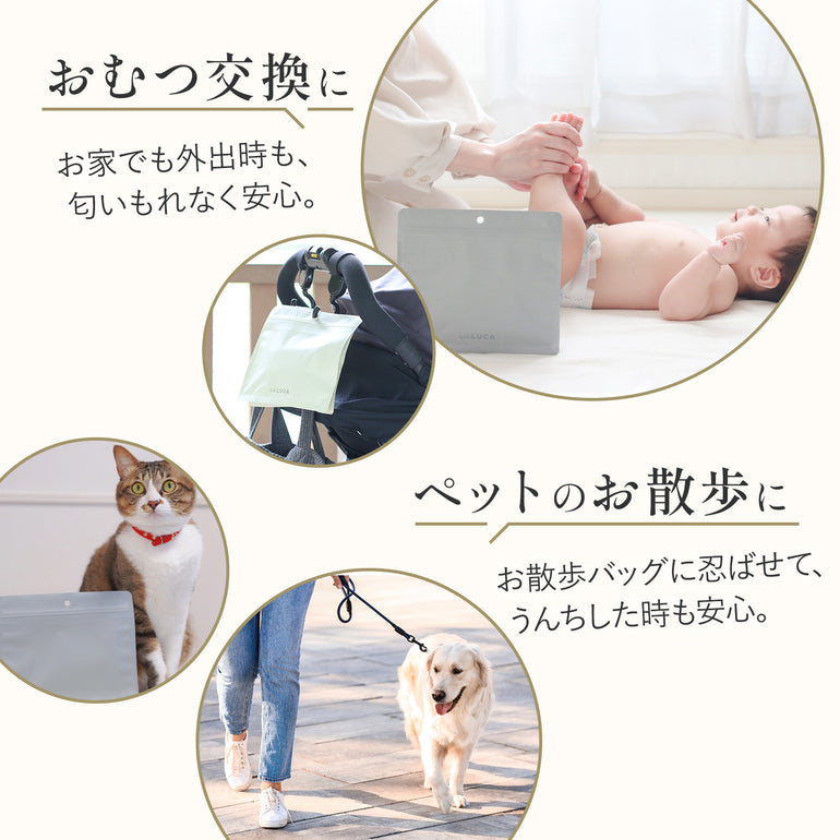 バナー