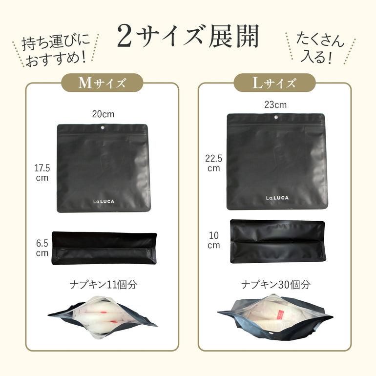バナー