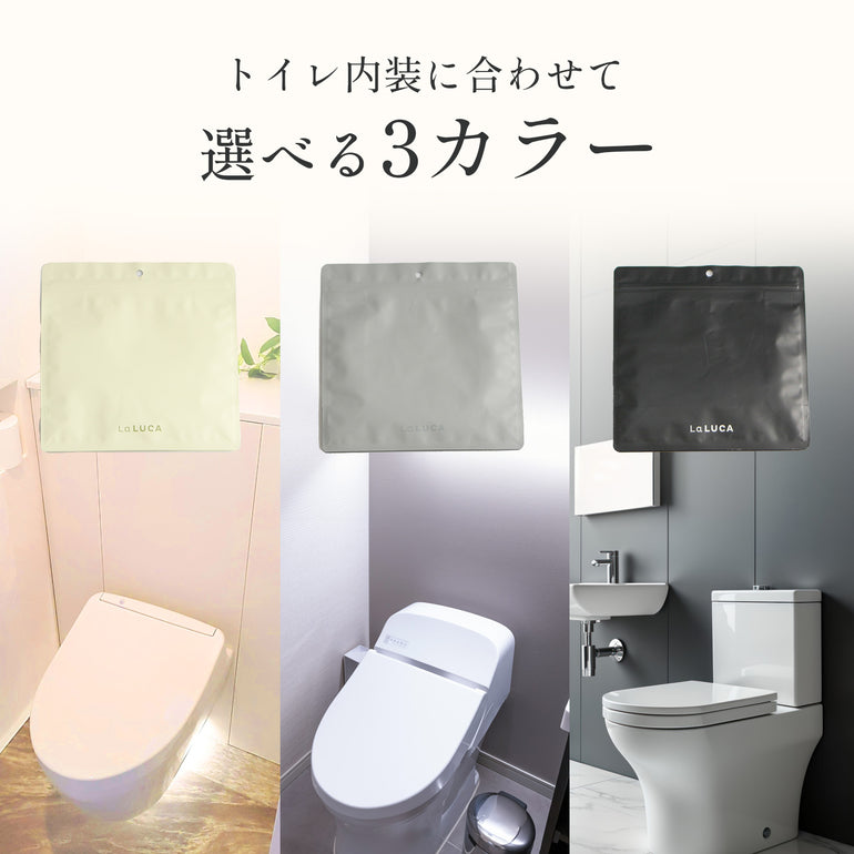 バナー