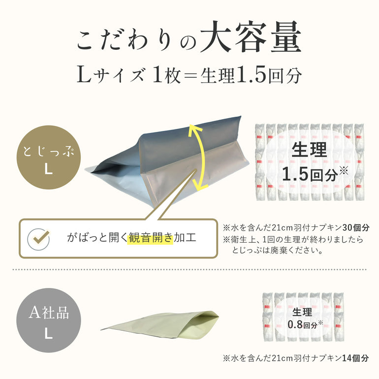 バナー