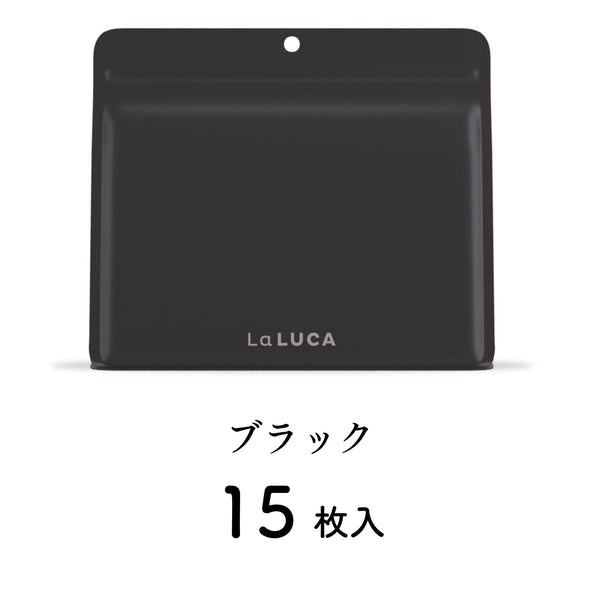 ﾌﾞﾗｯｸx1袋(15枚)