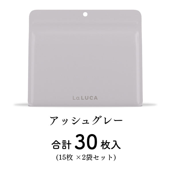 ｱｯｼｭｸﾞﾚｰx2袋ｾｯﾄ(30枚)