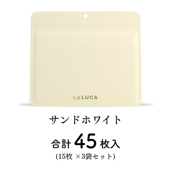 ｻﾝﾄﾞﾎﾜｲﾄx3袋ｾｯﾄ(45枚)
