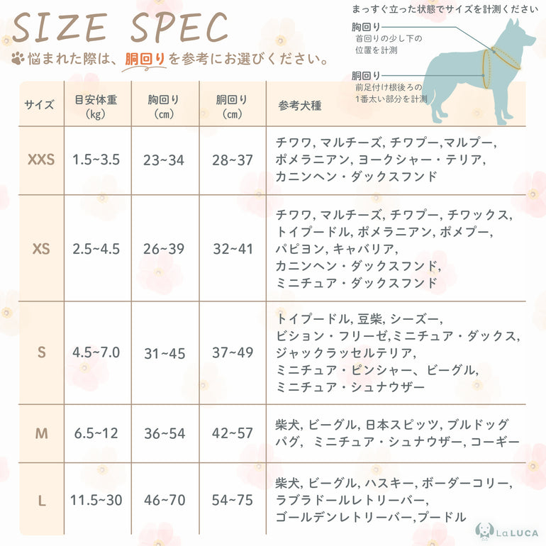 バナー
